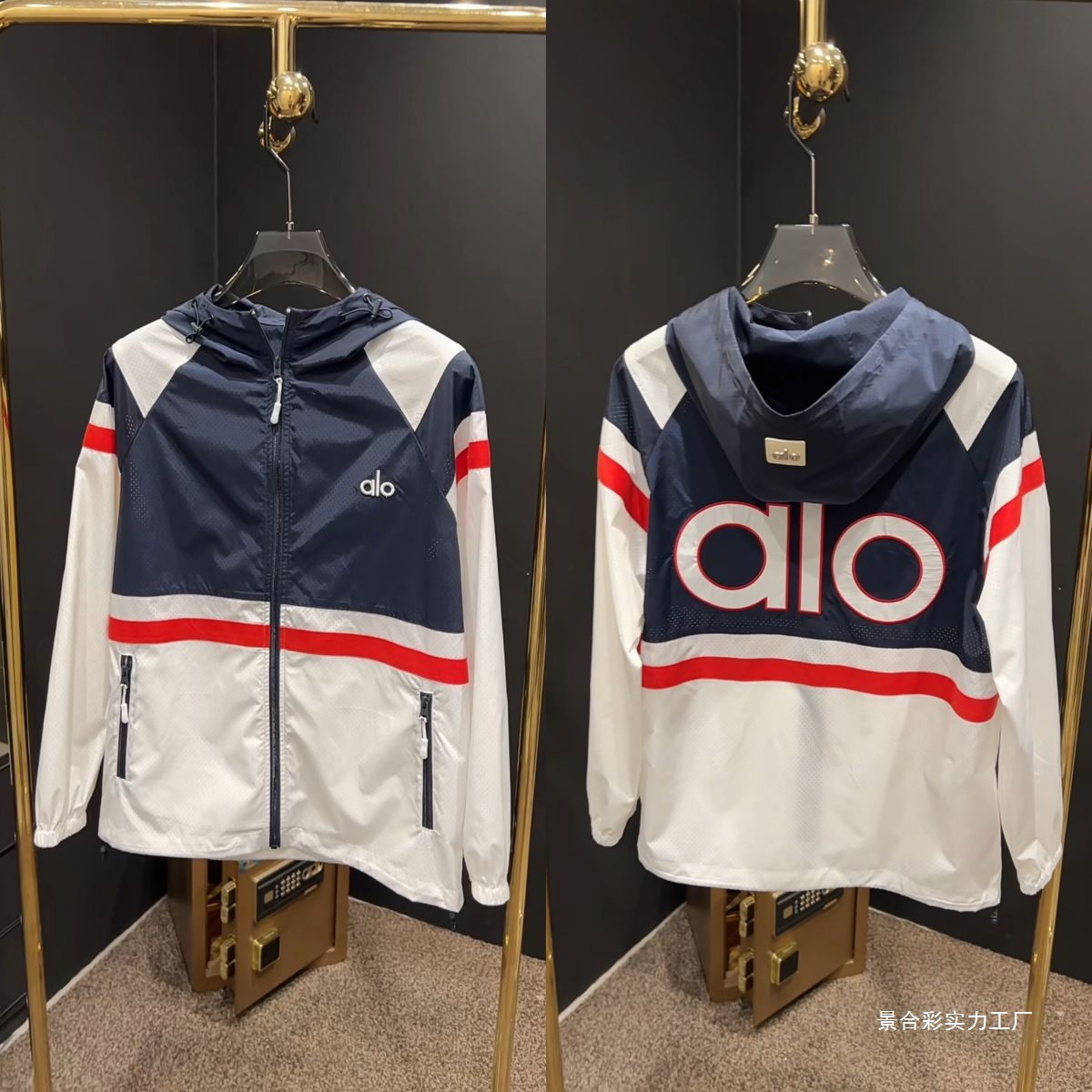 [Quality Men's Clothing] European Light Luxury High-Definition Tops Summer New Style Letter Handsome Contrast Color Casual Jackets