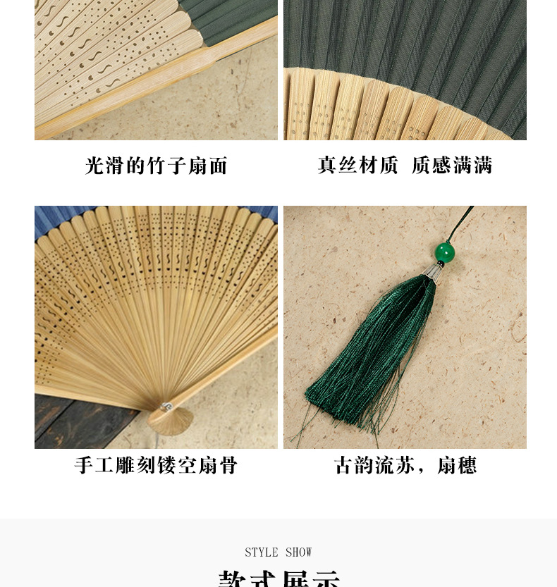 复古竹质折扇古风中国风夏季舞蹈扇子竹扇绢布扇子批发折扇定 制-阿里巴巴
