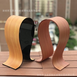 Imitation Wood Head-Mounted Large Headphone Hanger Red and Yellow Wood Grain Acrylic Headphone Display Stand Production Factory