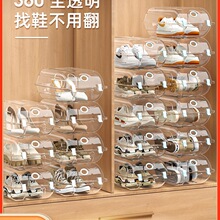 ͸��Ь�����ρ�����Ь���ռ{��Ь���ռ{ʡ���g܇�d���mЬ����