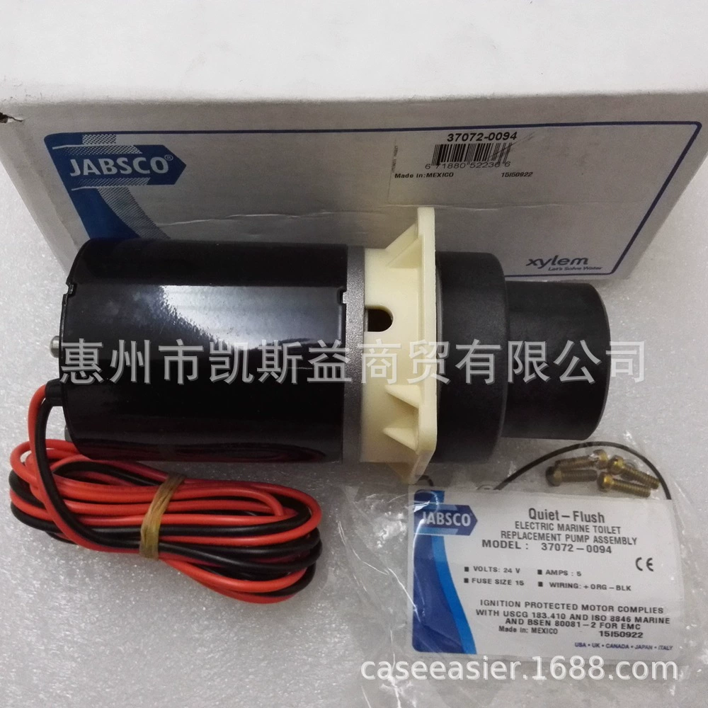 Насос для унитаза JABSCO 37072-0094 24В, электрический морской насос для унитаза ITT 74001-2853