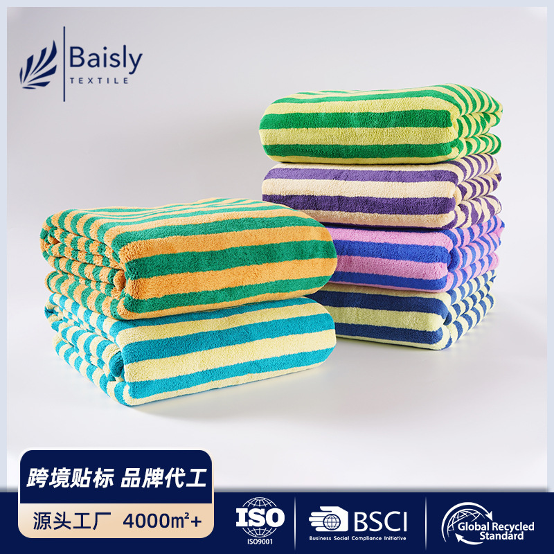 Cross-Border Striped Coral Fleece Bath Towel, Fluffy and Soft, Highly Absorbent, Bathroom Wrap Towel, Available in Multiple Colors, Factory Wholesale Customization Cross-Border Striped Coral Fleece Bath Towel, Fluffy and Soft, Highly Absorbent, Bathroom Wrap Towel, Available in Multiple Colors, Factory Wholesale Customization