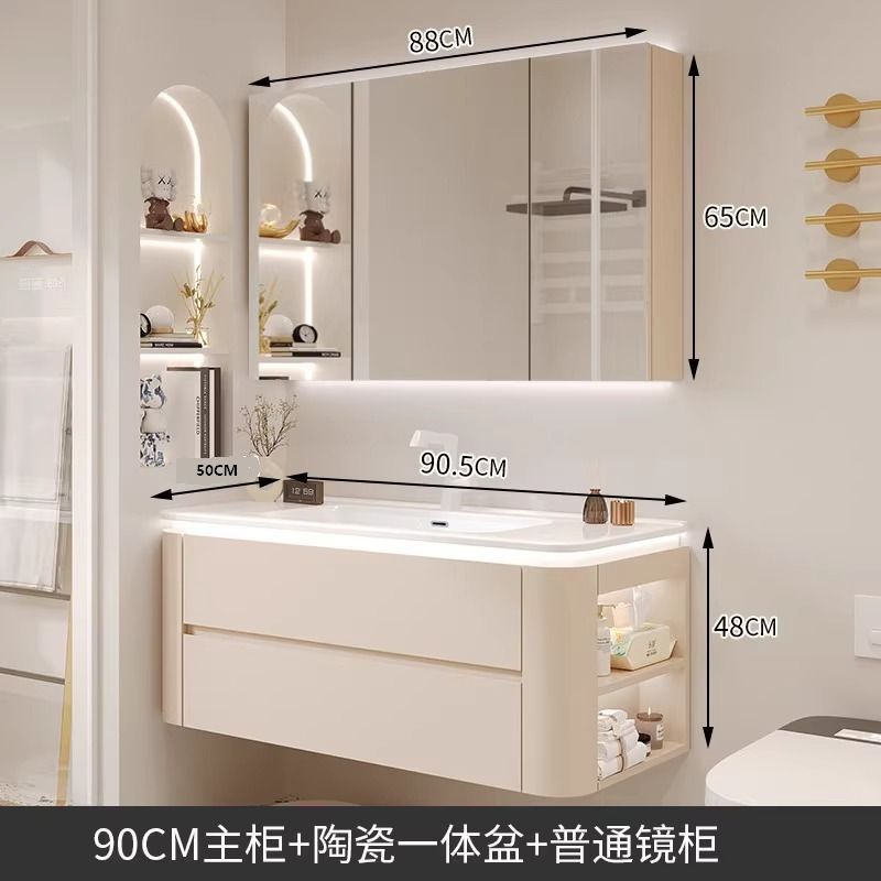 Cerámica integrada cuenca crema estilo baño gabinete combinación simple lavado de manos lavabo baño lado gabinete