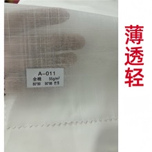 ȫ�ް�Ư���aӡ���� 80֧�񹝼��ް��弆�����r ���b��ͯ��͸����