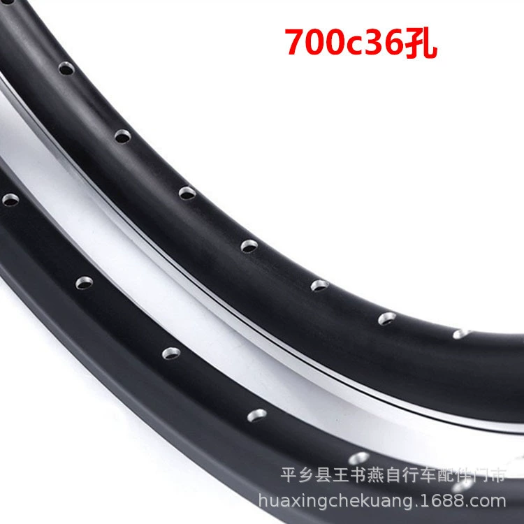 700C дорожный велосипед из алюминиевого сплава обод 36 отверстий дисковый тормоз V тормозная заклепка двухслойный обод,