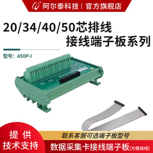 ��������̩A20P\A34P\A40P\A50P�Ӿ����Ӱ�/���x��܉���b