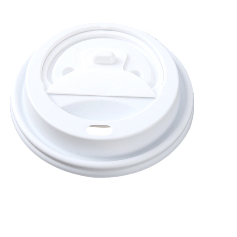 90 Caliber Disposable Plastic Cup Lid Smiley Leak-proof Lid Coffee Milk Tea Hot Drink Thickened Flat Sealing Lid