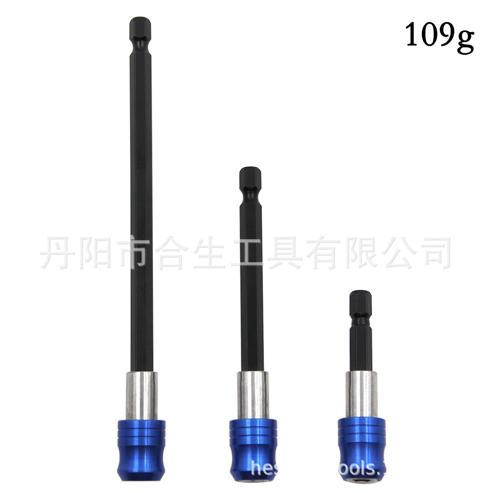 Cross-border mango hexagonal Azul de liberación rápida autobloqueo de biela varilla de extensión 60/100/150mm destornillador poco varilla de extensión