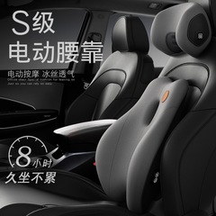 車の腰サポート、車のマッサージ腰サポートクッション、車のシート背もたれ腰クッション、運転腰サポート、腰サポート、ヘッドレスト
