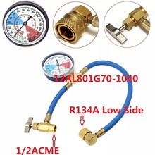 R134A recharge hose 1/2ŷ�������յ����������ܼӷ��ܳ�58CM
