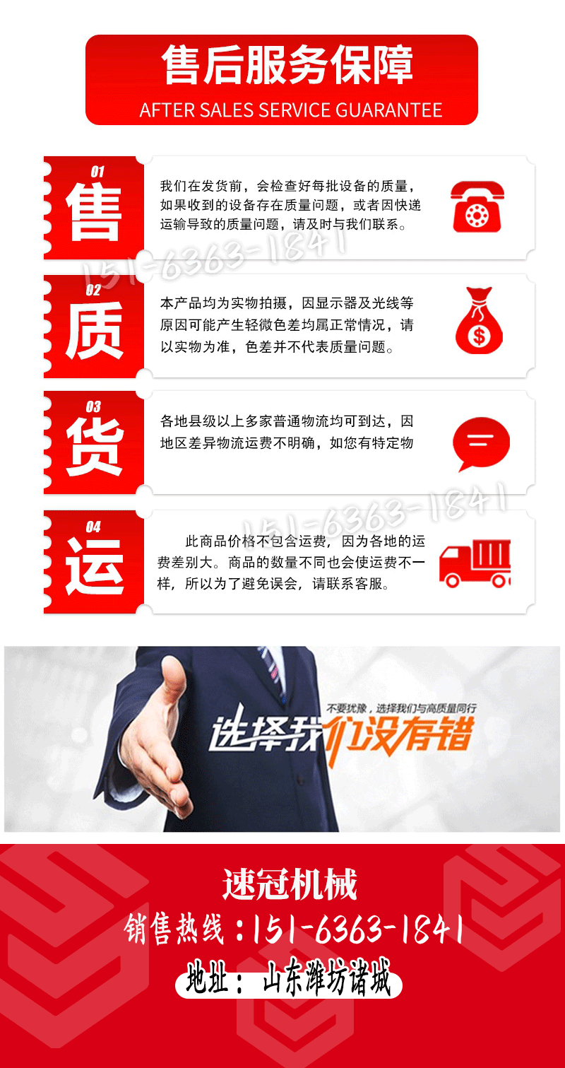 气泡清洗_06.gif