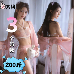 ���Π������ô�a�h���T�����b˯��Ů�ԸйŴ��Ƕ��Ʒ��������b