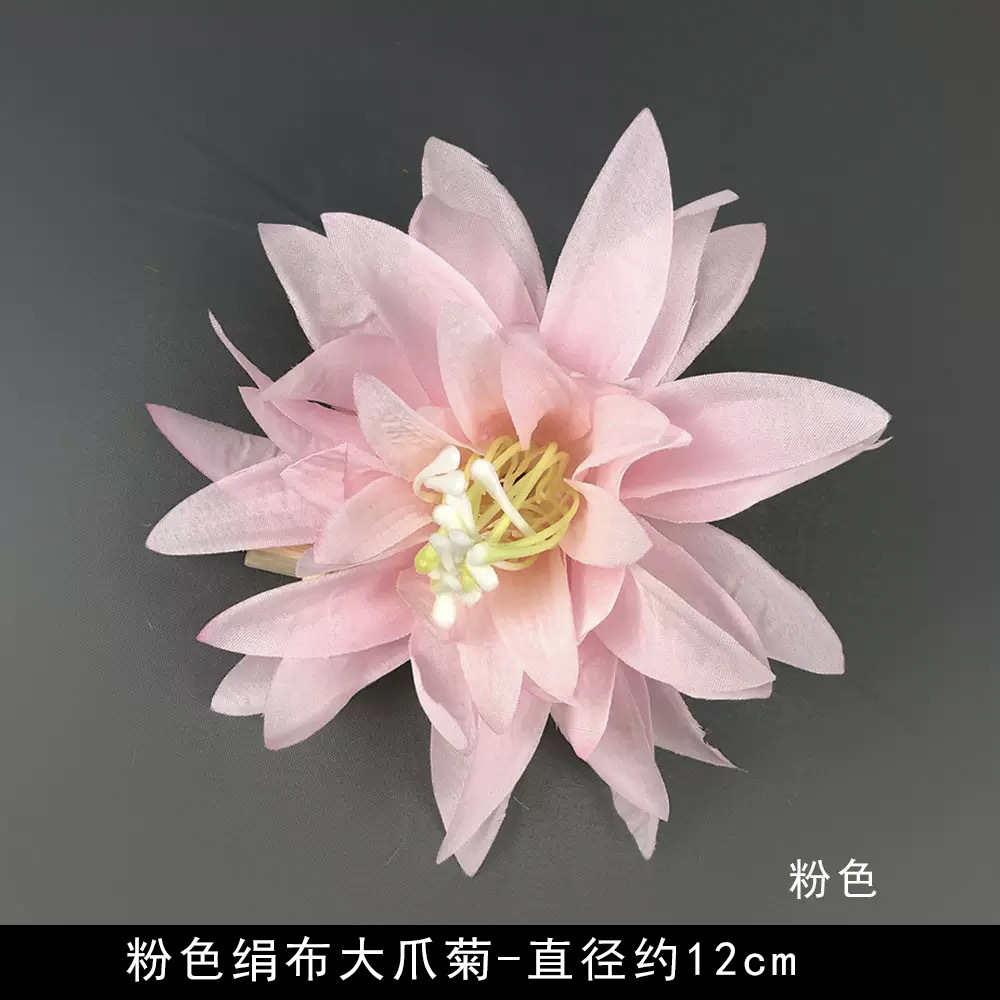 Flores artificiales flores rosadas bricolaje accesorios hechos a mano tocado de estilo antiguo accesorios de material de flor de horquilla arreglos florales de pared de flores de boda