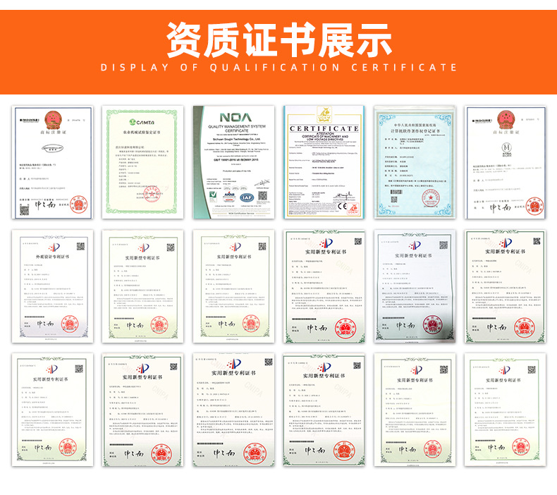 新型組合碾米智能機(jī)雙風(fēng)道稻谷脫皮設(shè)備全自動(dòng)打米機(jī)爆款_12
