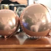 12 -inch 4D ball rose gold