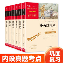 tɫbСӢ+FΓ+СΓ꠆T+WWļt+