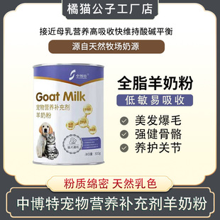 �в������̷ی���؈�乷Ȯ�I�B�ȷ���ë��ż�۶�؈ͨ����300g/Ͱ