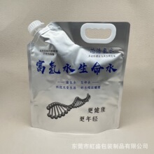 �S�Ҷ� ��5L���ˮ����ϸ���ˮվ���ͺϴ��X���ֱ�����ˮ��