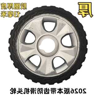 늄��T݆����s�T�M�Aͨ����݆�⏽125MM ���z�C�^��݆18/20/23
