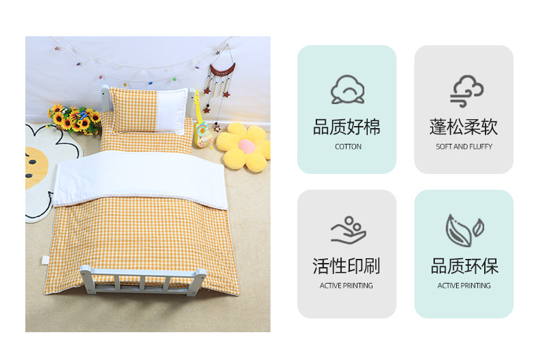 4水洗棉_05.jpg