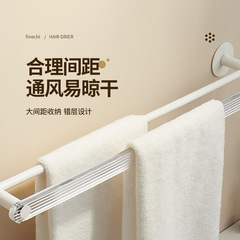 批發奶油風亞克力浴室毛巾架免打孔衛生間置物架壁掛毛巾杆廁所收