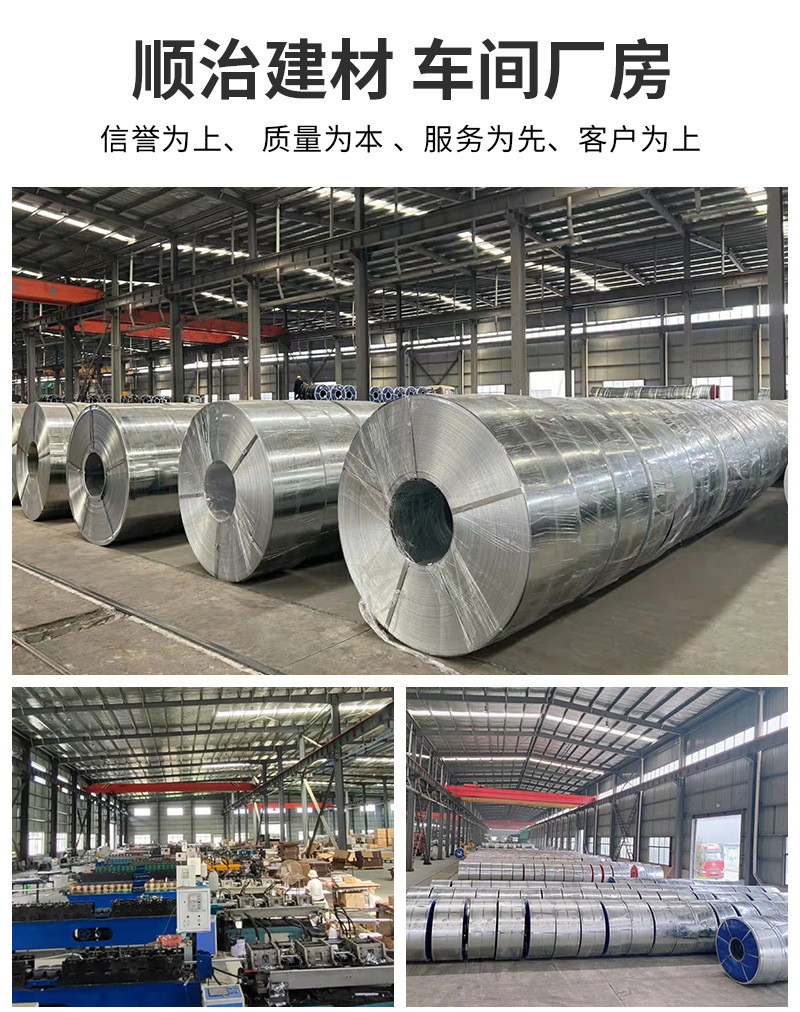 吊顶龙骨（套）_05.jpg