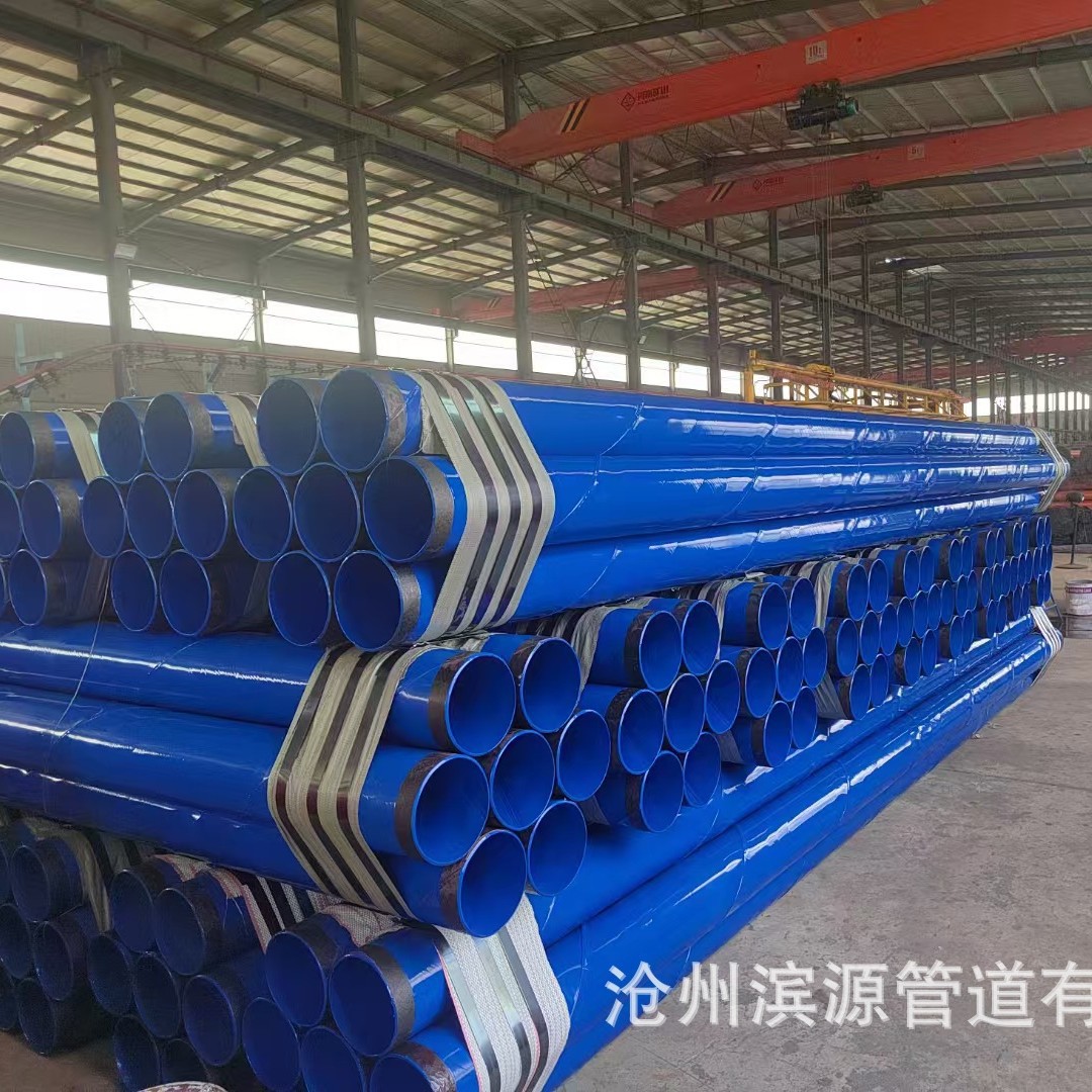 现货供应 159*4内外涂塑钢管 小口径薄壁直缝钢管 长度可定