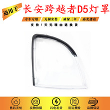 �m����L����Խ��D5����� 21-23���Խ��D5ǰ���͸������ ����