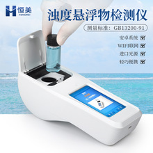 ˮ�|�Ҹ���z�y�x�ֳ�͸��Һ�wSS�y���Ҹ��w�����|�������ٷ����x