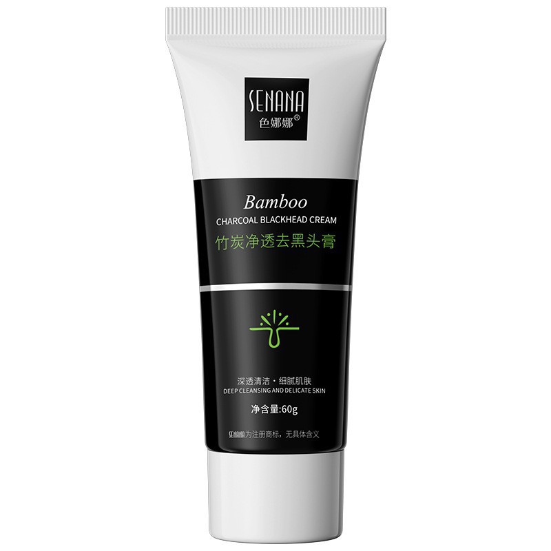 Sennana carbón de bambú limpio y transparente crema para eliminar los puntos negros, limpieza profunda para aspirar el acné de los puntos negros, pasta nasal, crema de máscara nasal. image 7