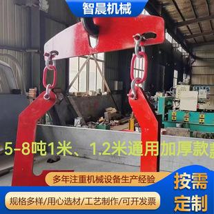 5-8���펧�õ��h���D���S�з�Ó�h朗l���ߺϽ�����ص��h����