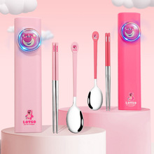 ��ݮ�ܲ��P�����316��ͯ�ɐ۳��ͨ�����b����һ�׸��ֵ�{��