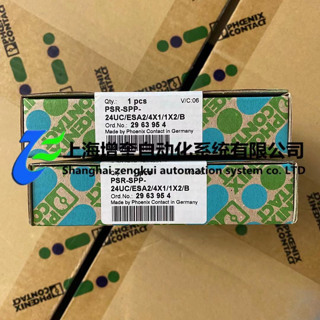 2963954   PSR-SPP- 24UC/ESA2/4X1/1X2/B  菲尼克斯继电器