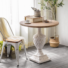 法式餐桌圆形花园户外圆桌子欧式雕花复古乡村风格实木阳台小茶几