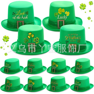 Irish Clover Lincoln Hat Happy St. Patrick's Day Green Knitted Lincoln Heat Transfer Cowboy Hat