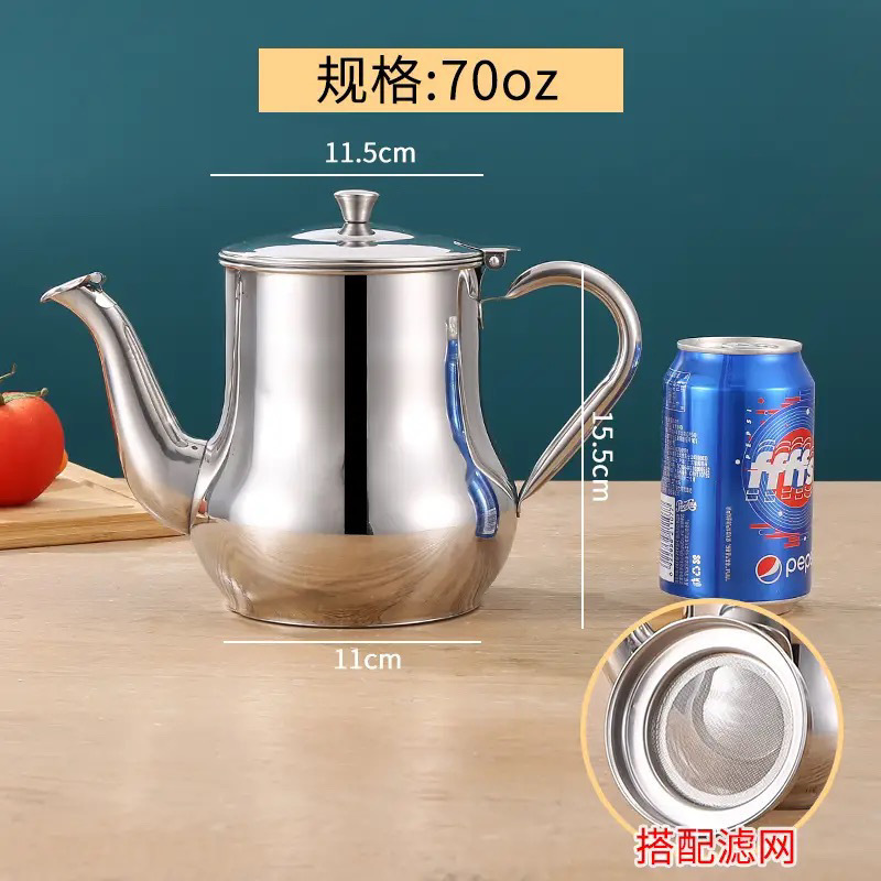 70온스 냄비[약 1.5kg개] 주둥이 뚜껑 포함