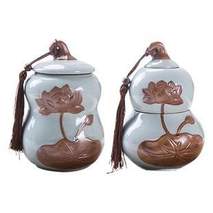 Creative Ge Kiln Ru Kiln Gourd Large Ceramic Tea Pot Upper and Lower Double Sealed Storage Tea Packaging Box Chinese Style