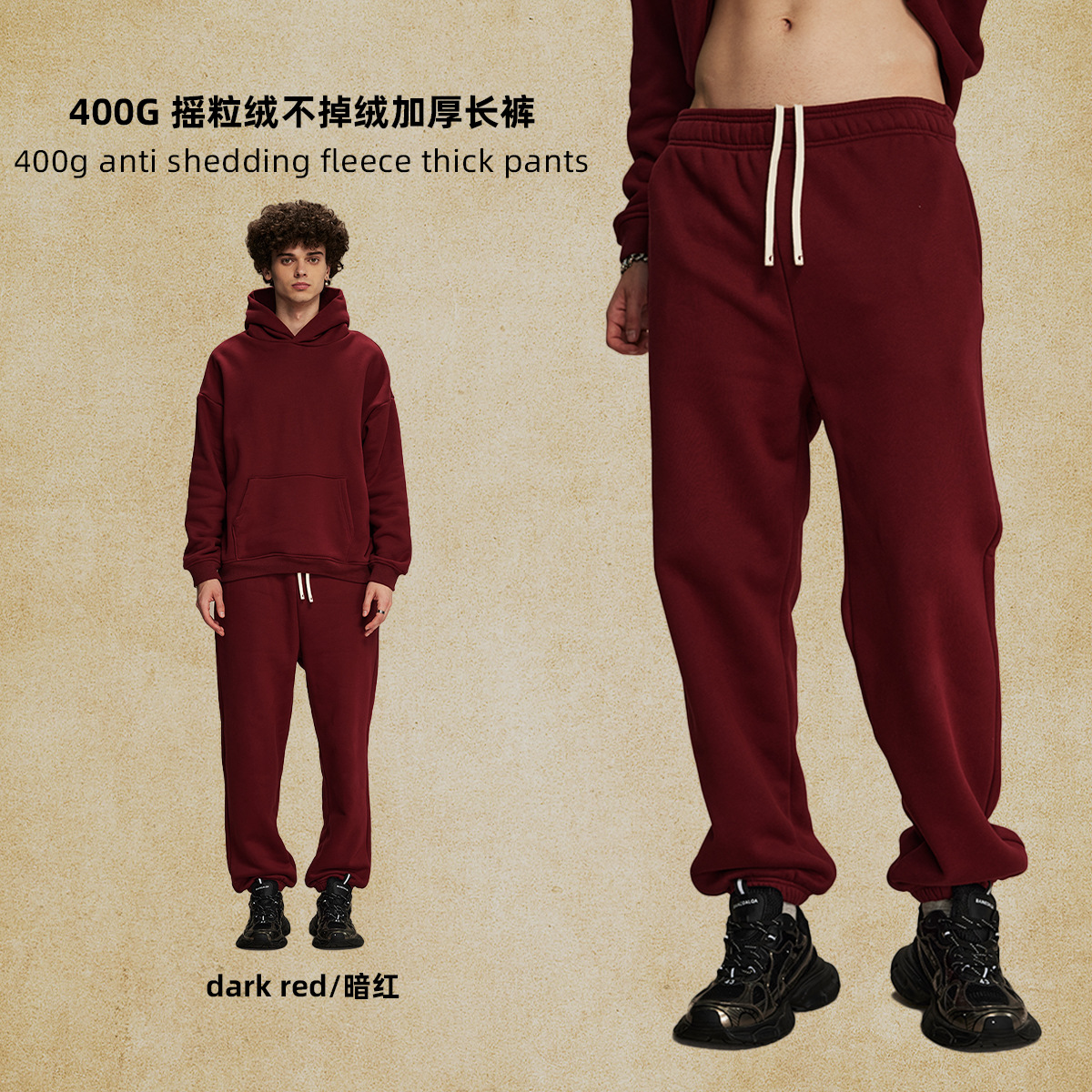Pantalones de invierno sin cuerda de pulsación sueltos de moda para hombres con terciopelo grueso 400g pantalones casuales de moda para hombres