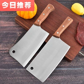 家用菜刀;烘焙量勺量杯;切果器