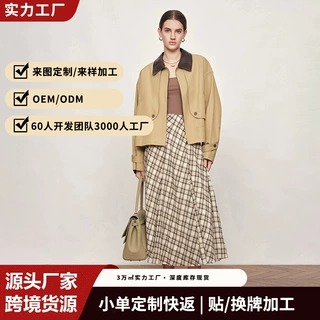 欧美跨境爆款复古撞色皮质翻领短外套女秋季口袋宽松百搭夹克上衣