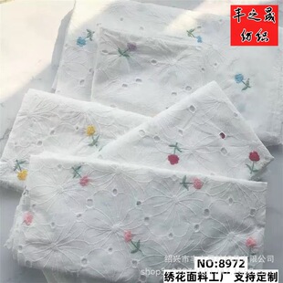 ȫ���U�ս������ϴ�׽����b�����B��ȹ�̽�����С���»����b�