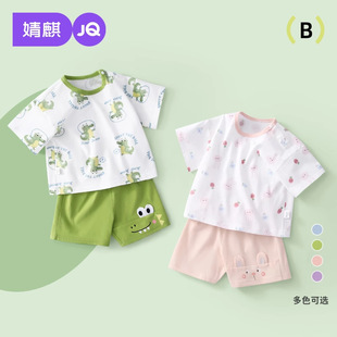 ��茚���ļ����b2025�¿ͯ�����ѝ�ɼ�����Ůͯ�냺�·����b