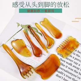 面部刮痧拨筋棒脸面部专用按摩梳五爪梳子刮痧棒美容经络梳按摩器