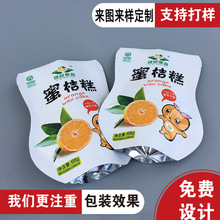 ����ʳƷ���b�� ������朴���ӡ ���~��ʳ���ϴ������߲˴�Ƭ����