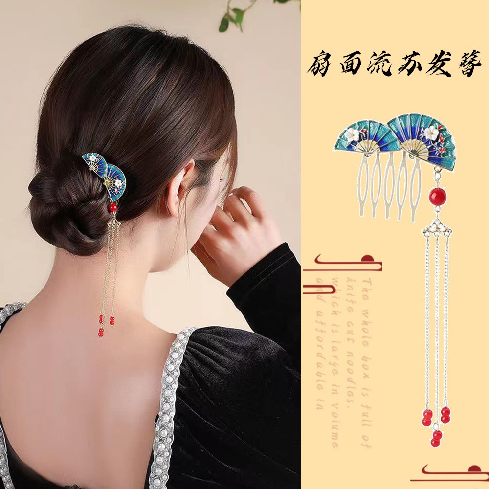 Retro Court Style Hair Comb, Simple and Unique Elegant Hair Accessory, Ancient Style, Forest System, Classical Hair Pin, Elegant Female Hair Decor