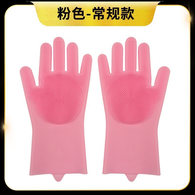 레귤러 핑크