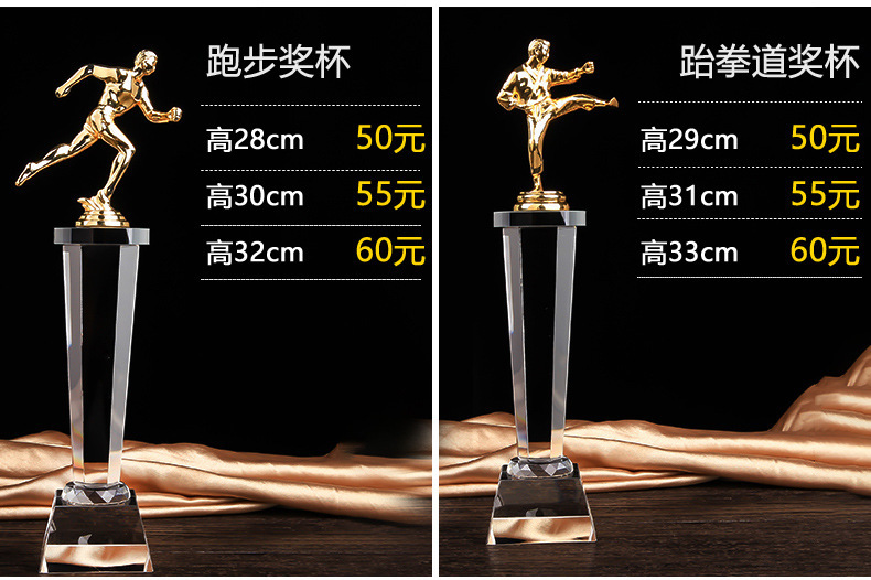 19358290649_597280010