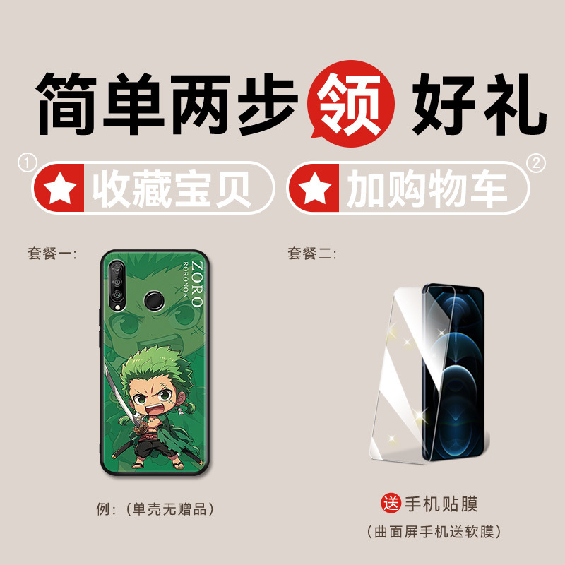 详情图