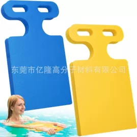 海绵;过滤棉;辅助包装材料