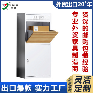 �羳���u���ّ������Ͷ�f����÷��I�������ռ�����]����f��